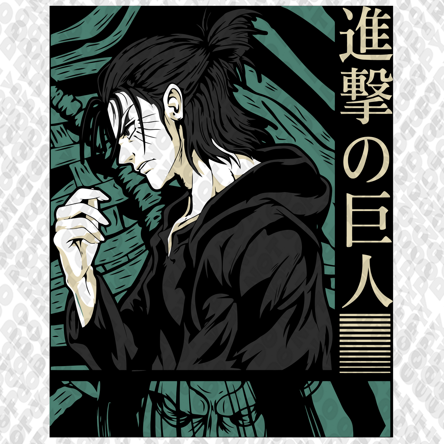 Eren Yeager Alpha Dog Pose
