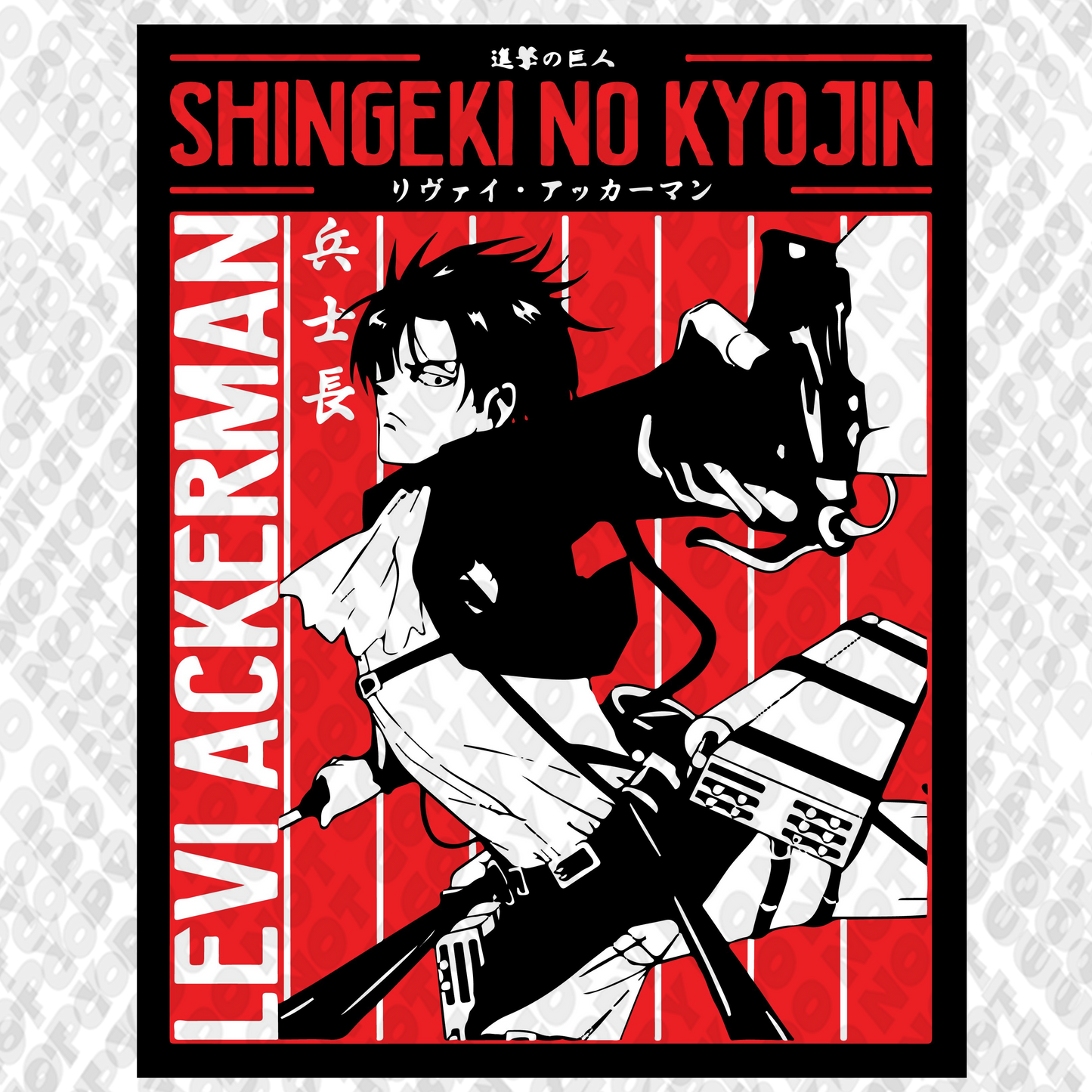Levi Ackerman Prepare to Die Thick Border