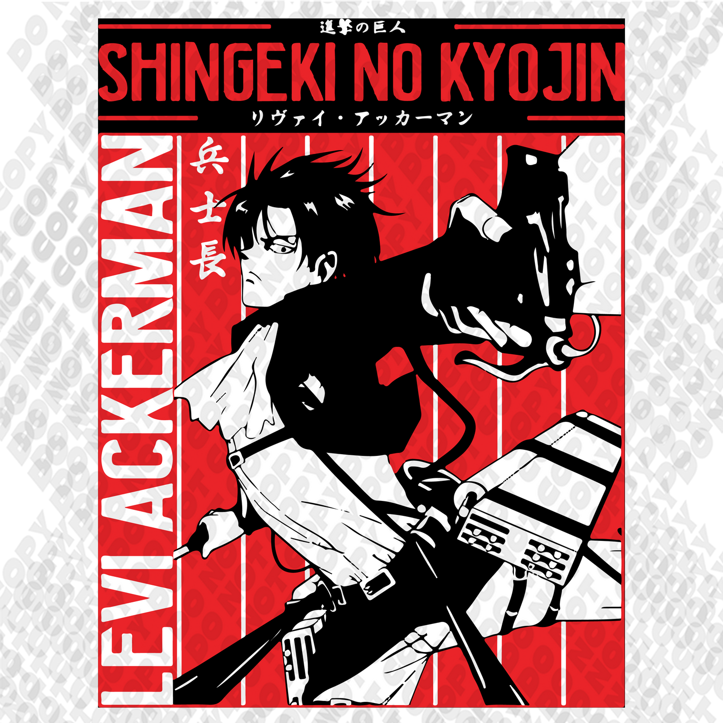 Levi Ackerman Prepare to Die