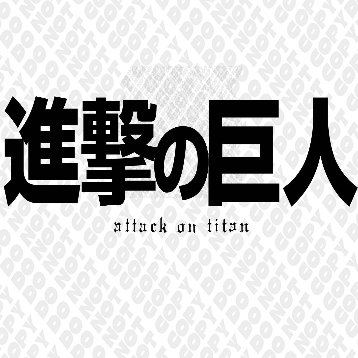 Attack on Titan Logo