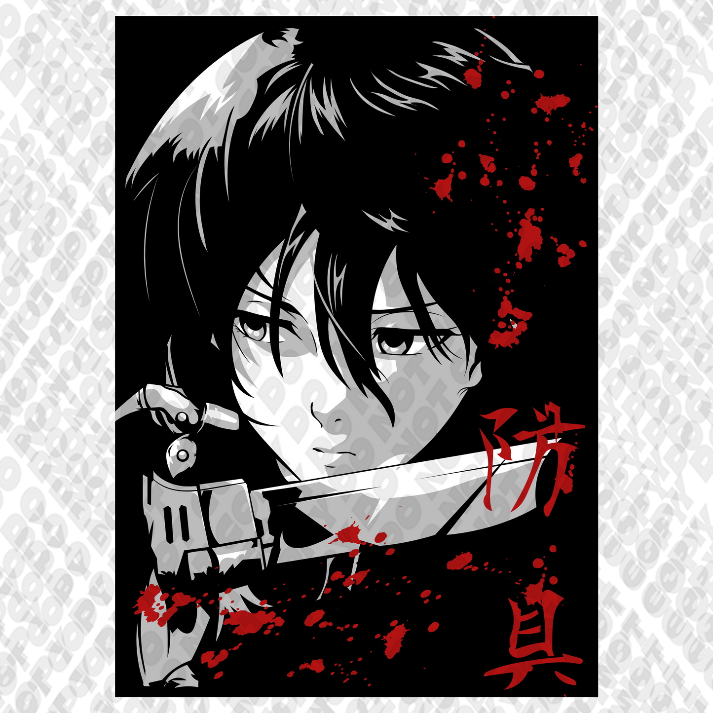 Mikasa Ackerman Nightmare