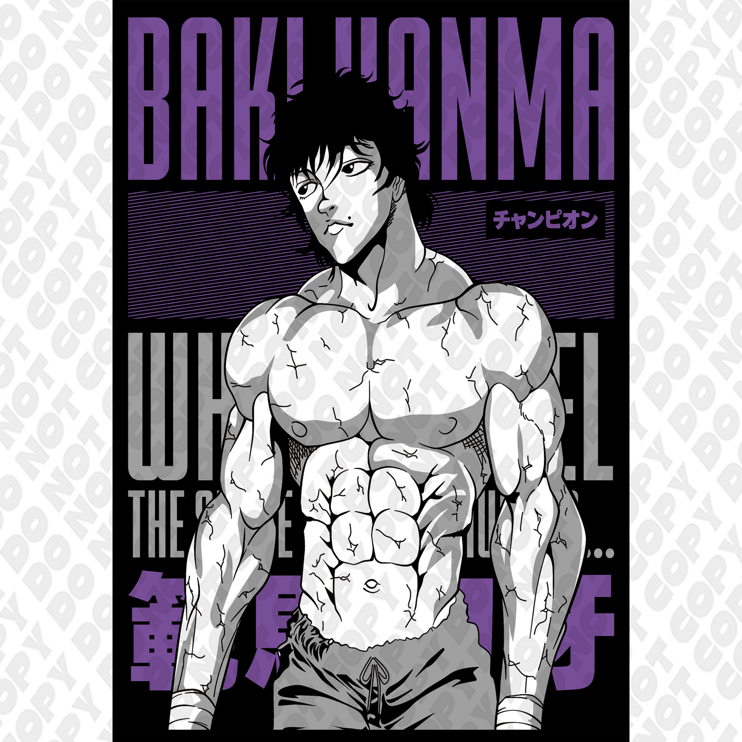 Baki Hanma Relaxed Poster