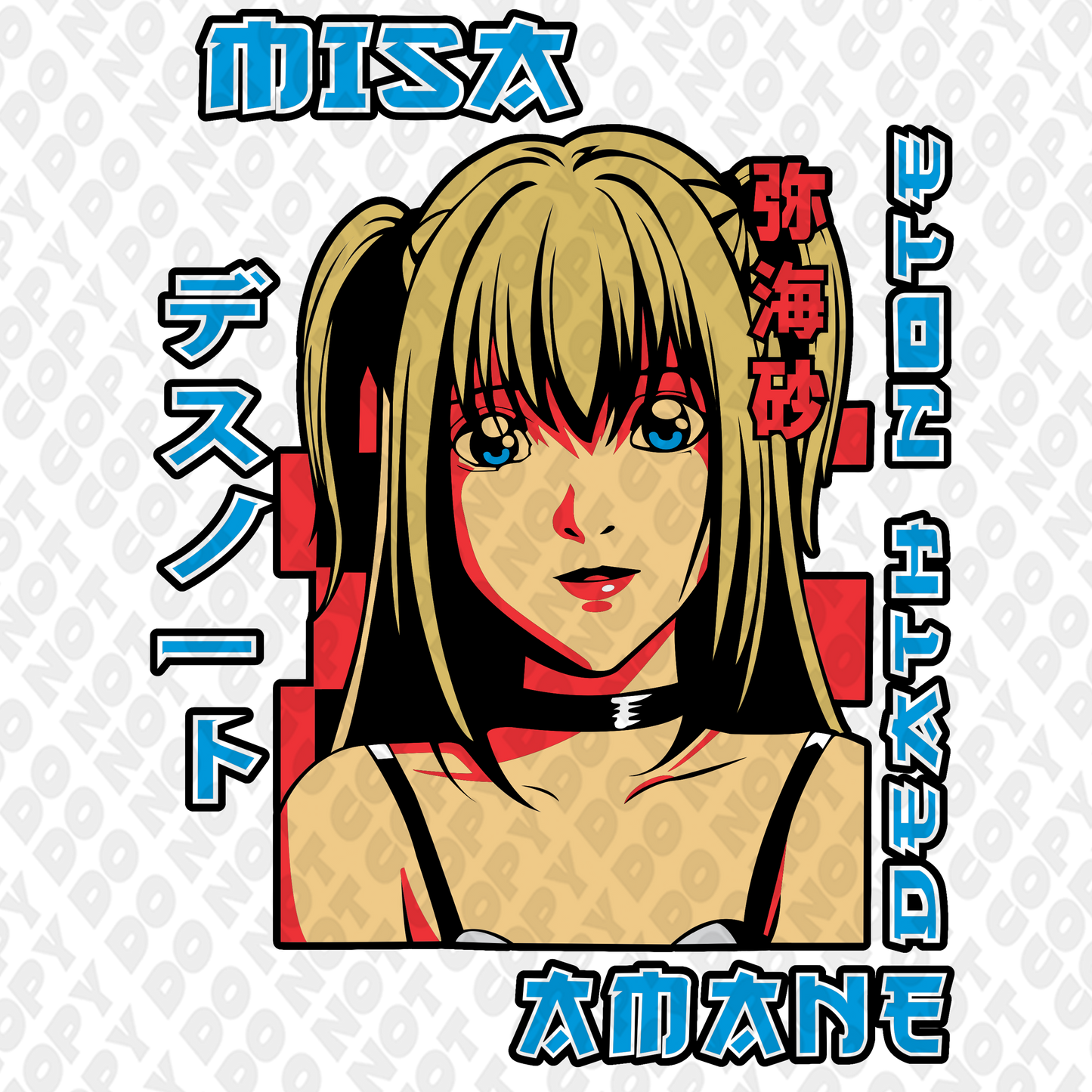 Misa Amane