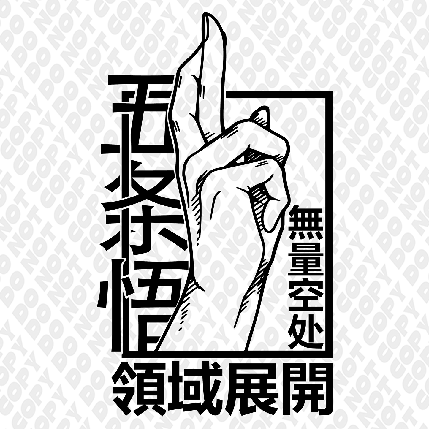 Gojo Fingers Crossed Poster Outline