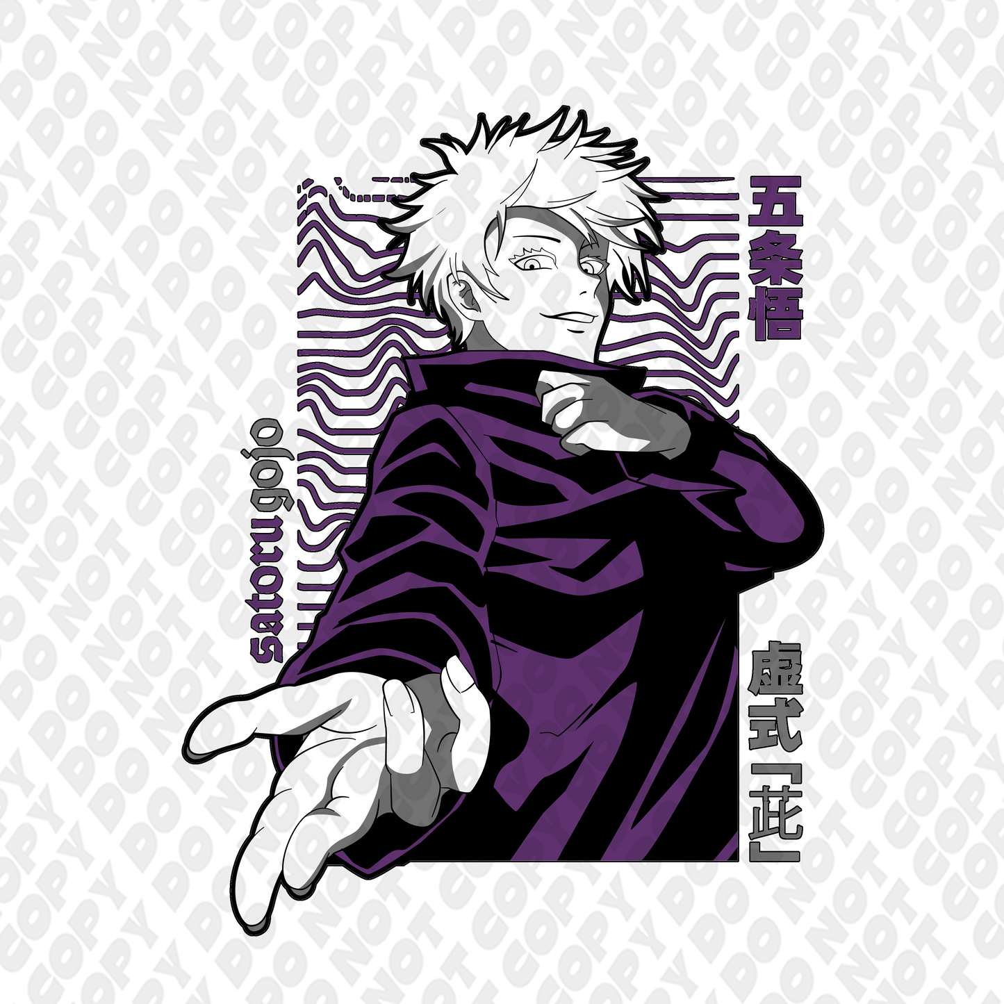 Gojo Purple Bring It