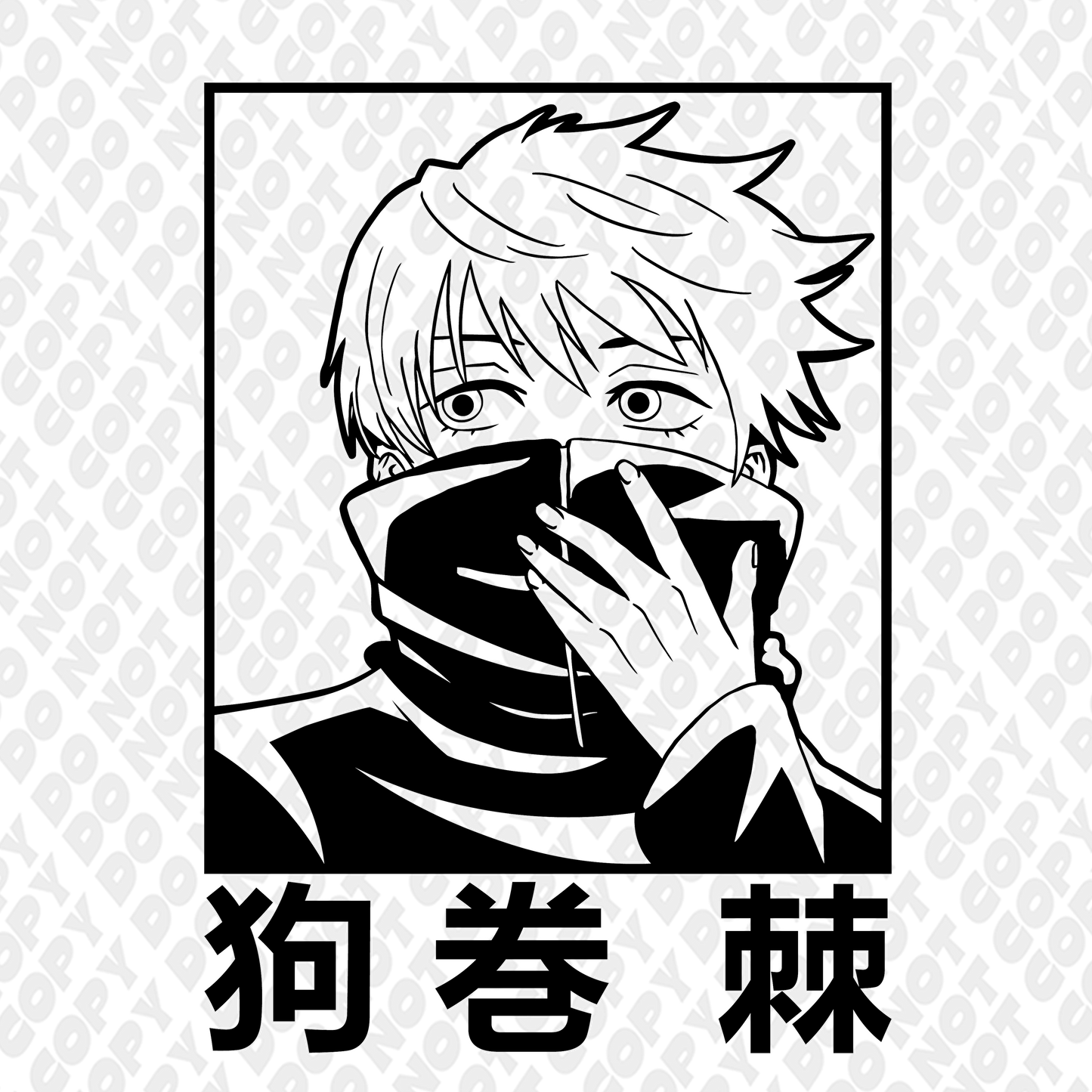 Inumaki In the Wind Poster Outline