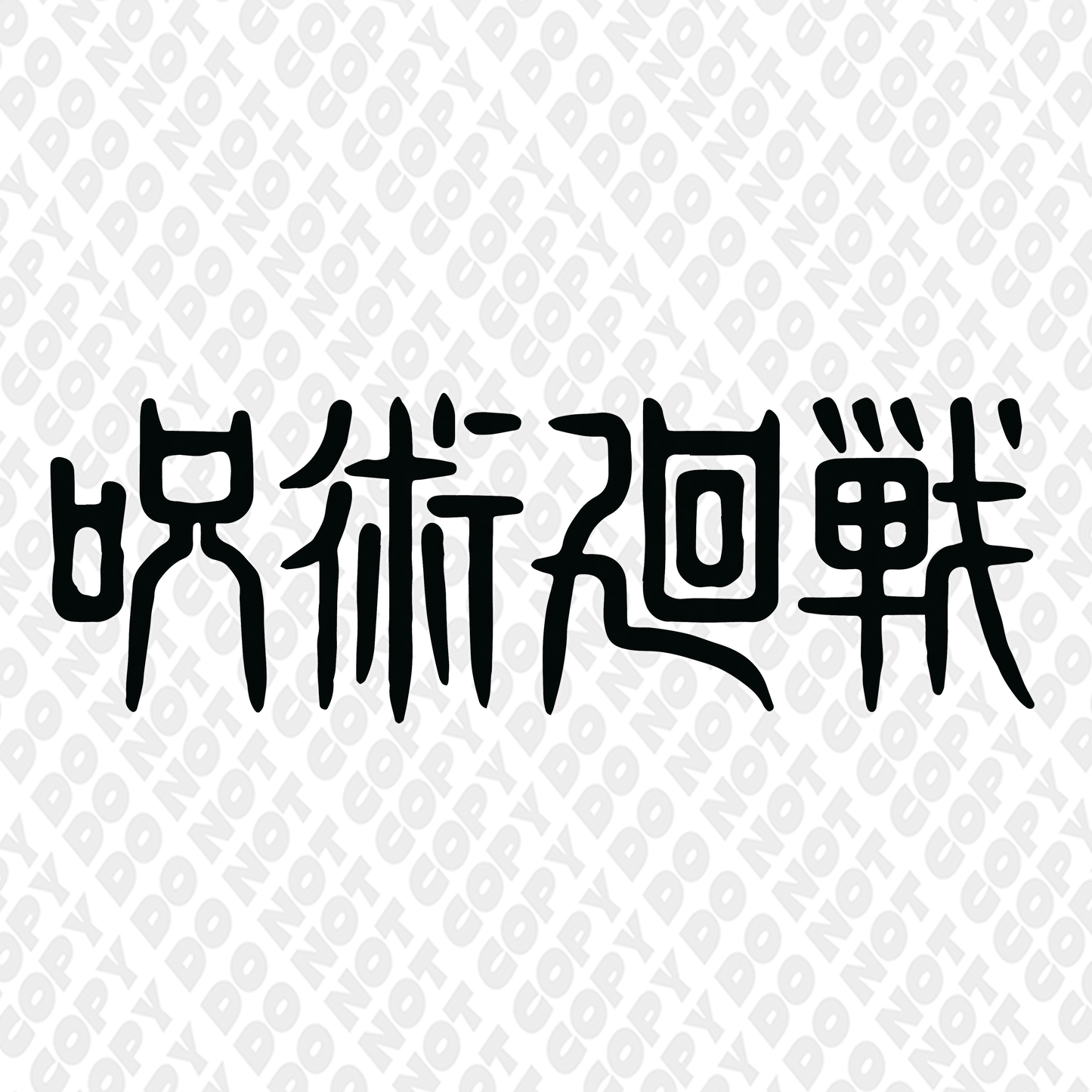 Jujutsu Kaisen Japanese Basic Outline