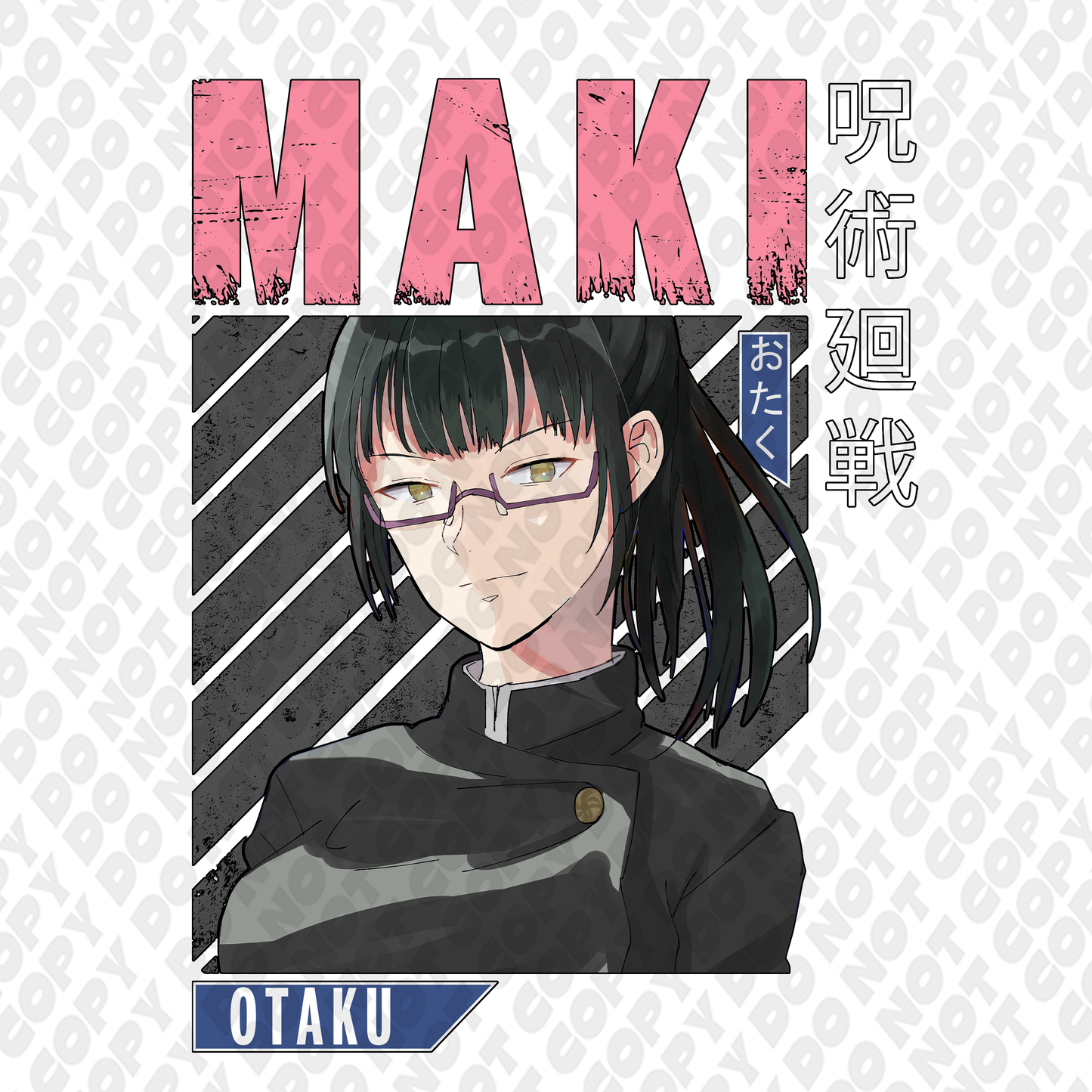 Maki Straight Ahead Poster Faded