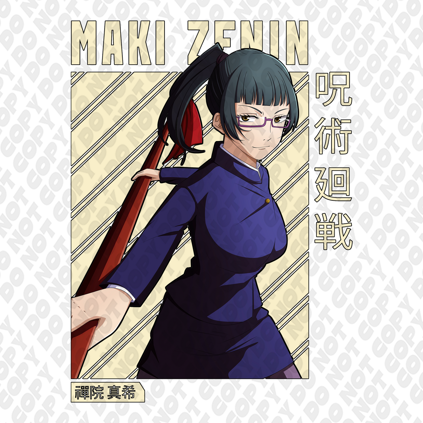 Maki Battle Ready Yellow