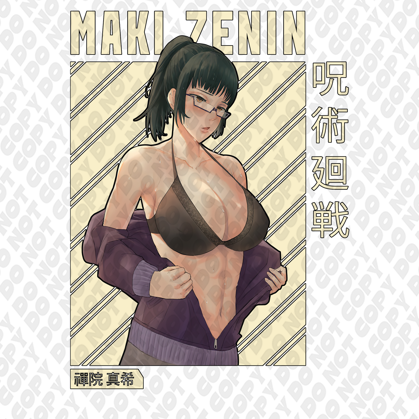 Maki Work Out Ready Yellow