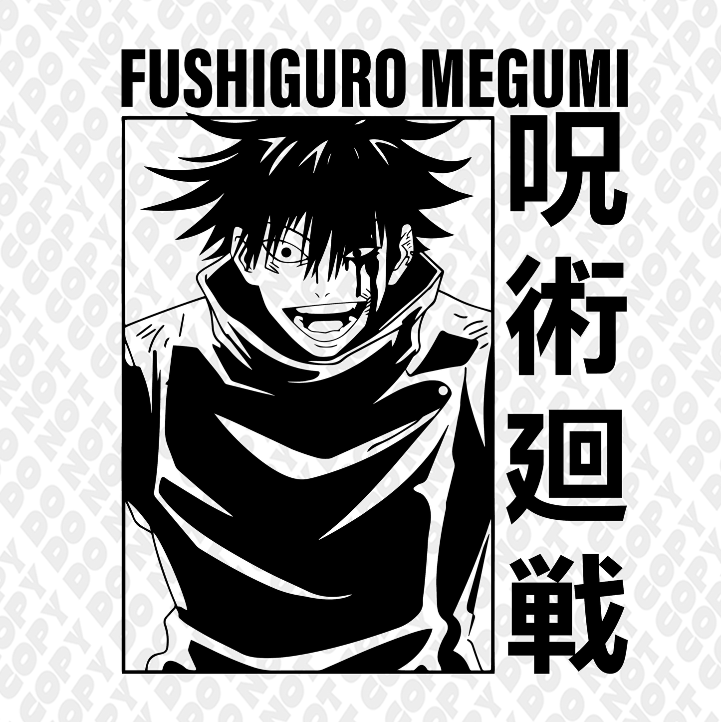 Megumi Just Getting Good Poster Outline