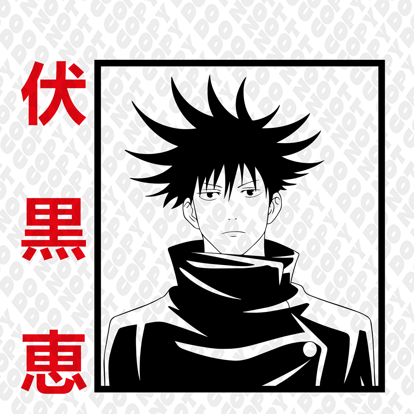 Megumi Unbothered Red Poster