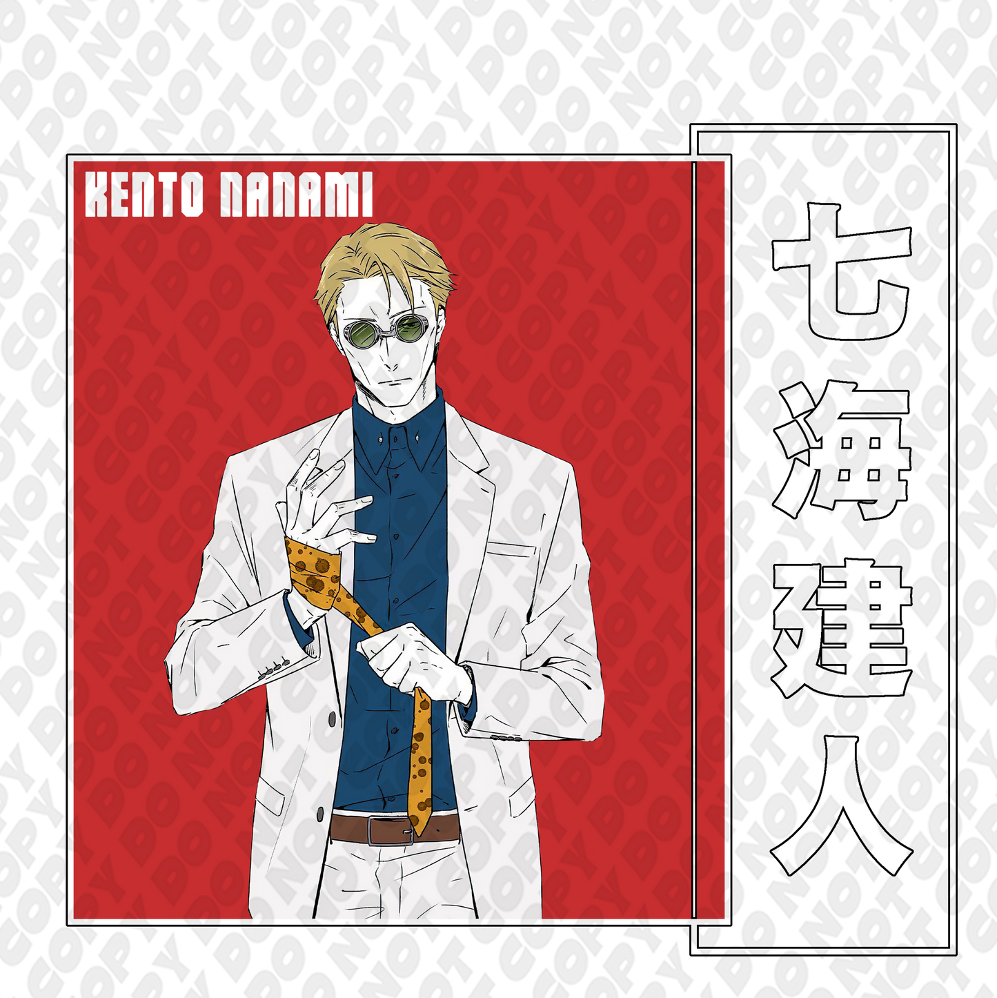 Nanami Bring It Red Poster