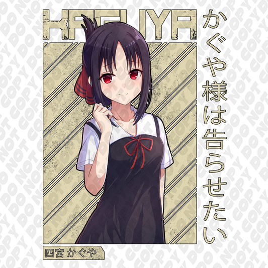 Kaguya Innocent Yellow