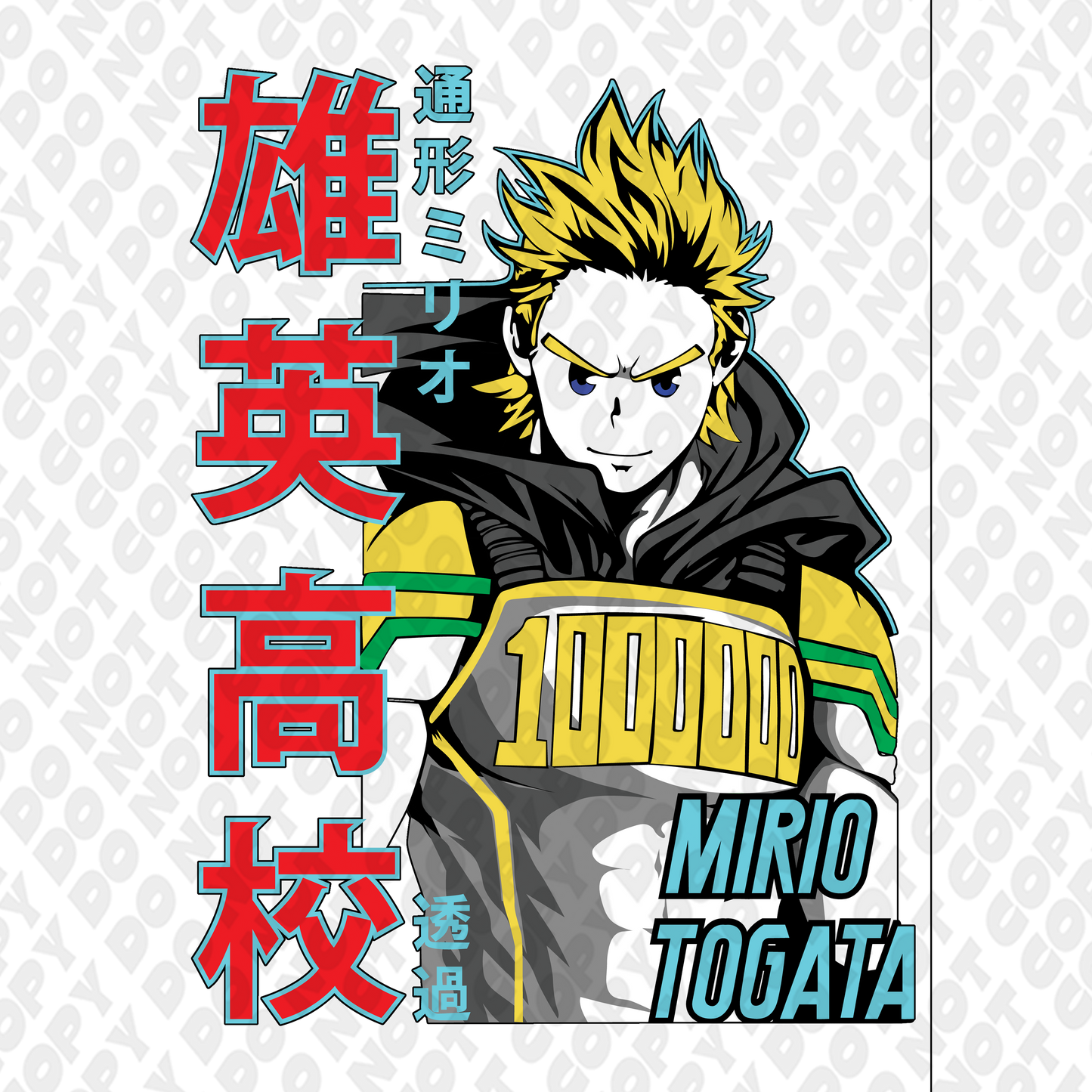 Lemillion Full Suit Full Color