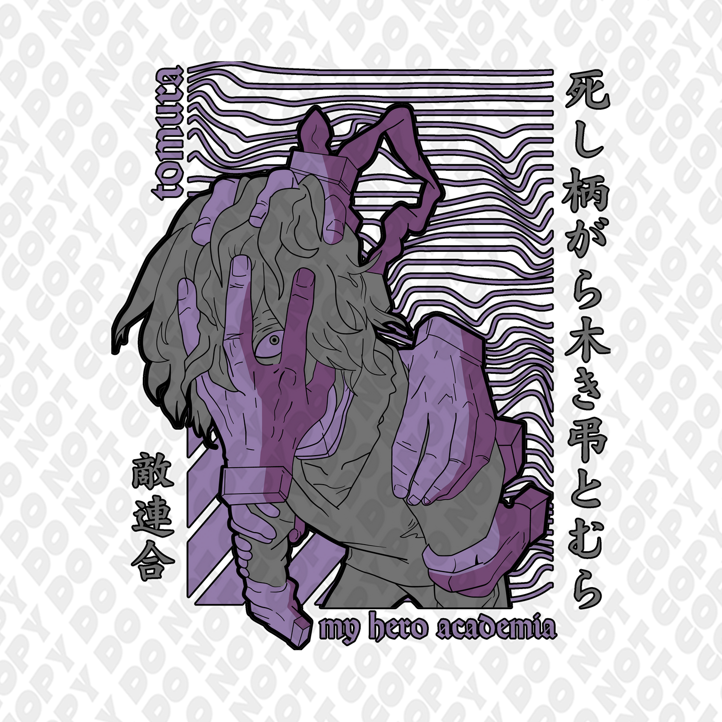 Shigaraki Prepared Purple