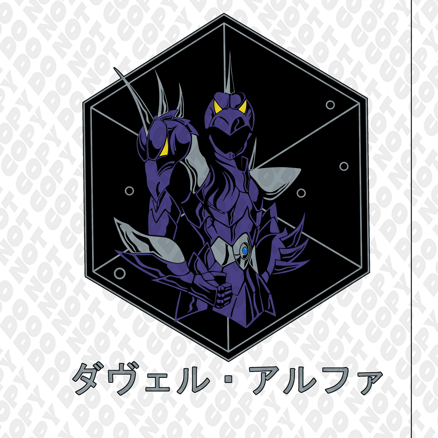 Evangelion Battle Focus