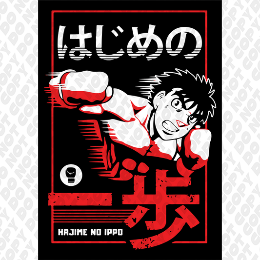 Hajime No Ippo Poster