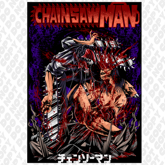Chainsaw Man Dismember