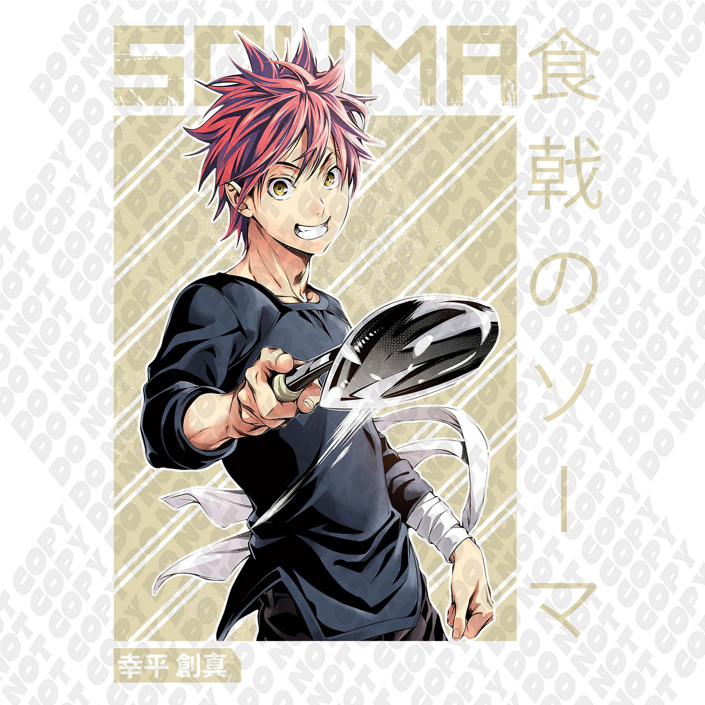 Pro Chef Souma Cream