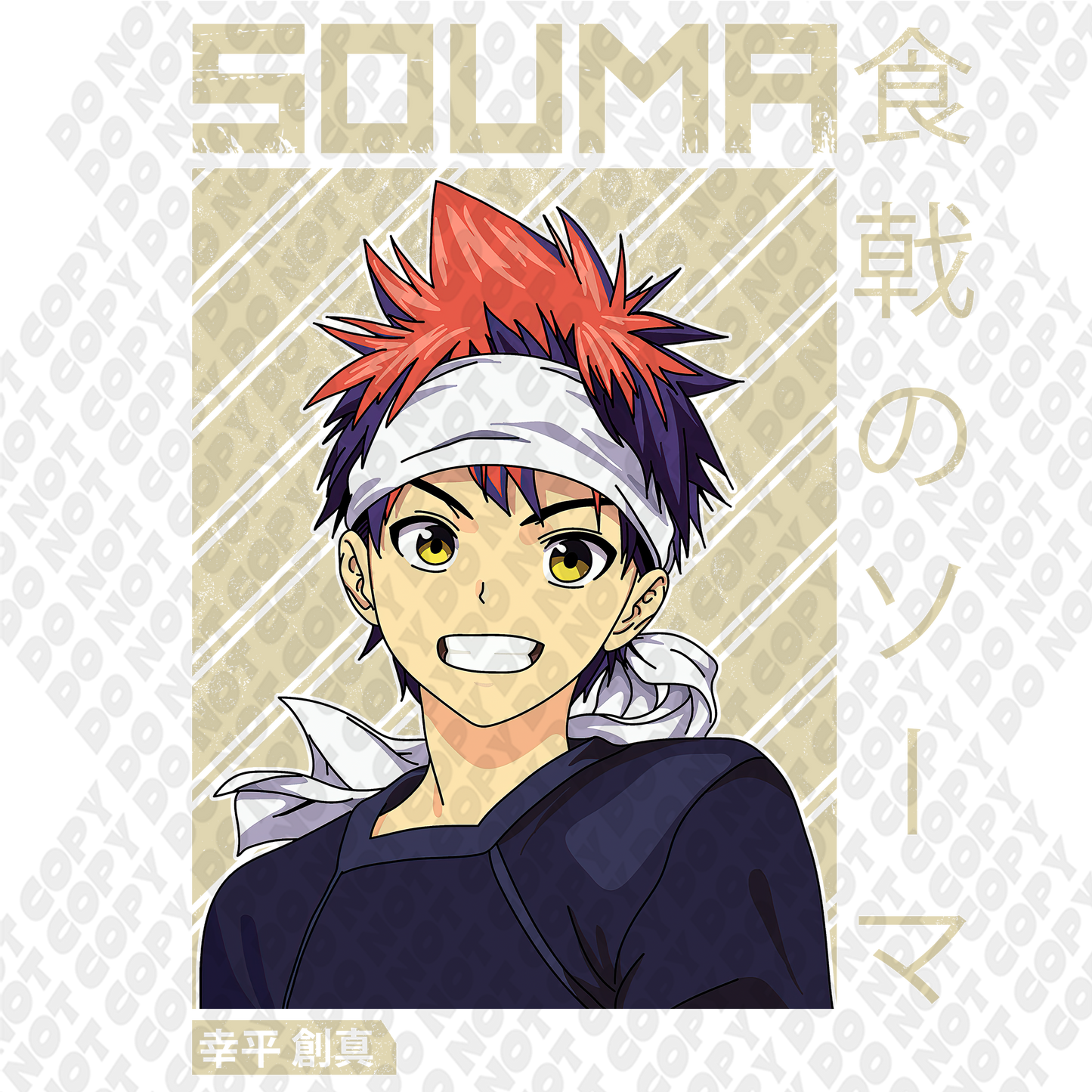 Souma Portrait