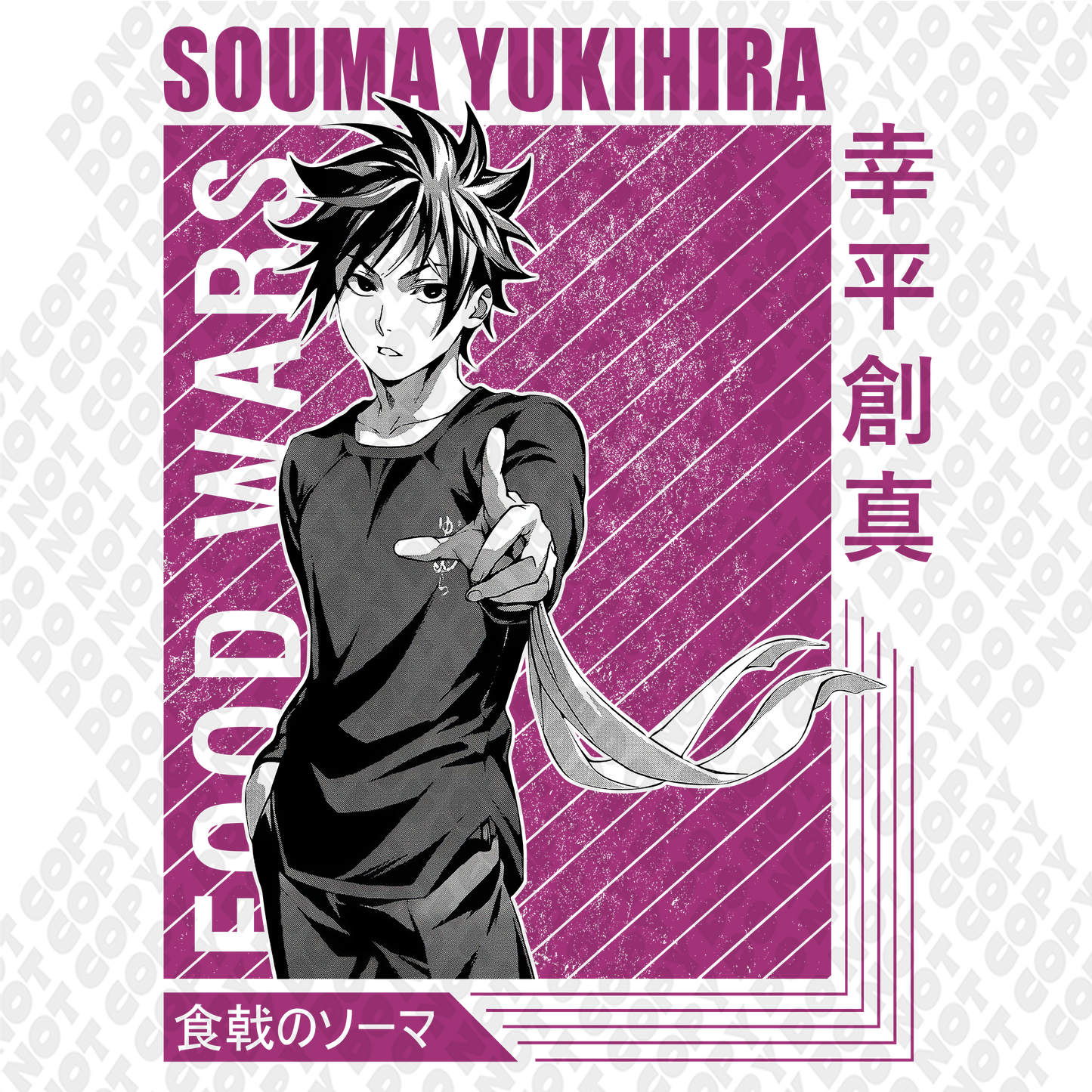 Souma Full Portrait Purple