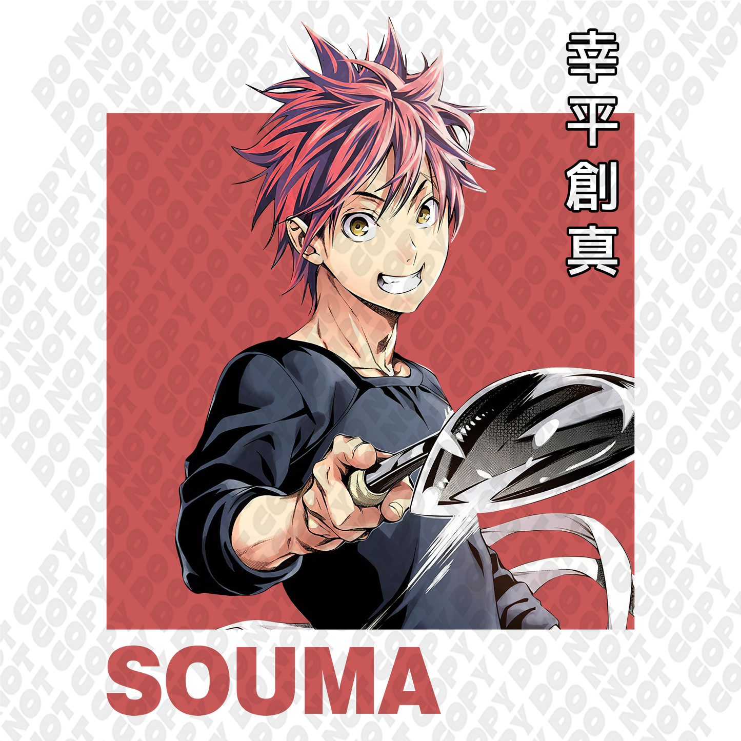 Pro Chef Souma Red Square