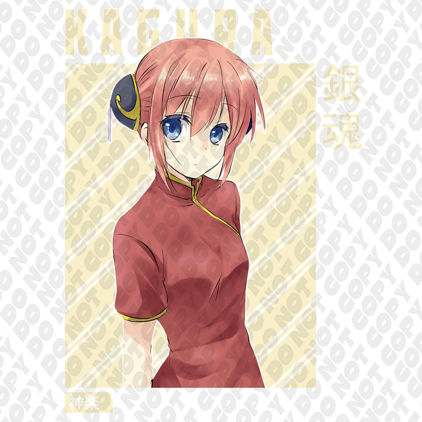 Kagura Shy Cream