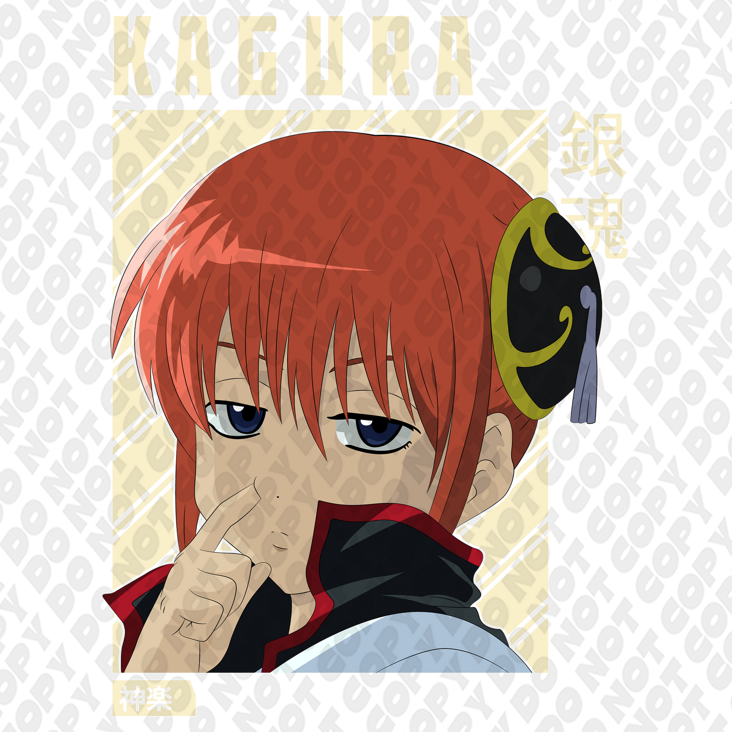 Kagura Sakata Poster Cream