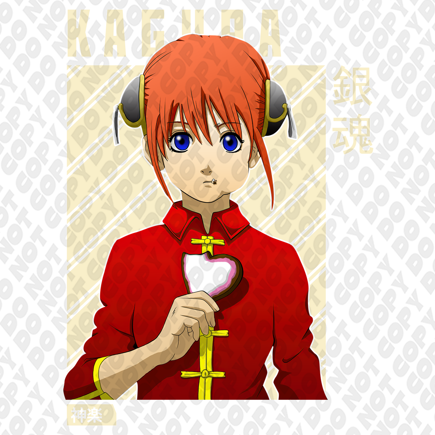 Kagura Sweets Poster Cream