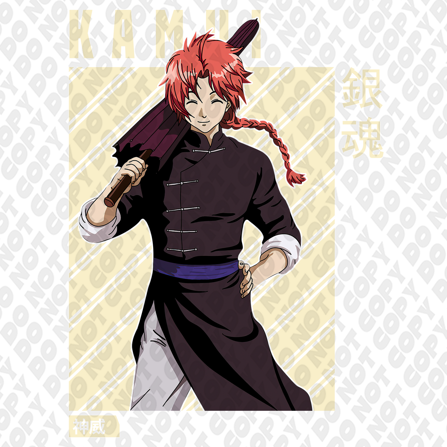 Kamui Happy Cream