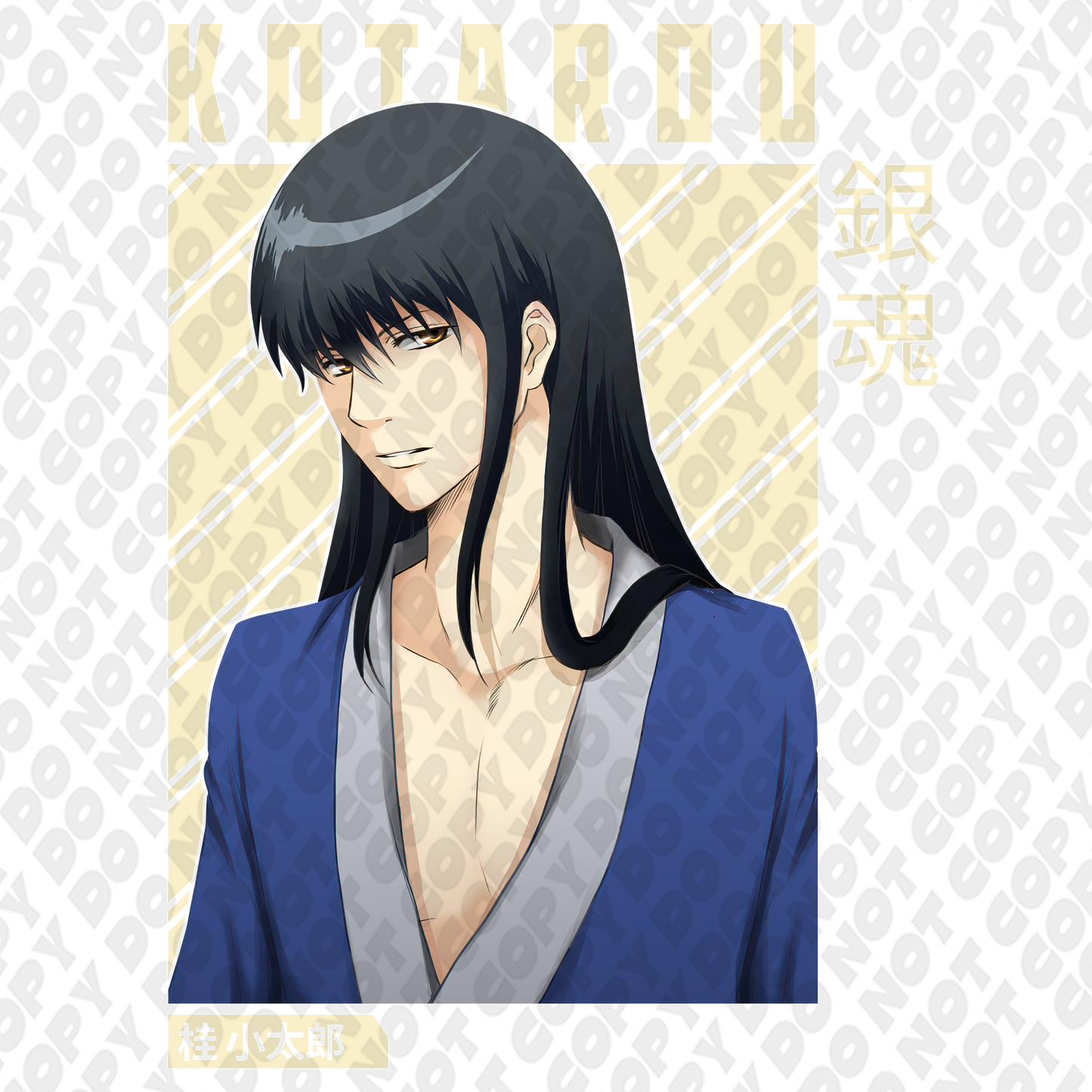 Kotarou Katsura Relaxed Cream