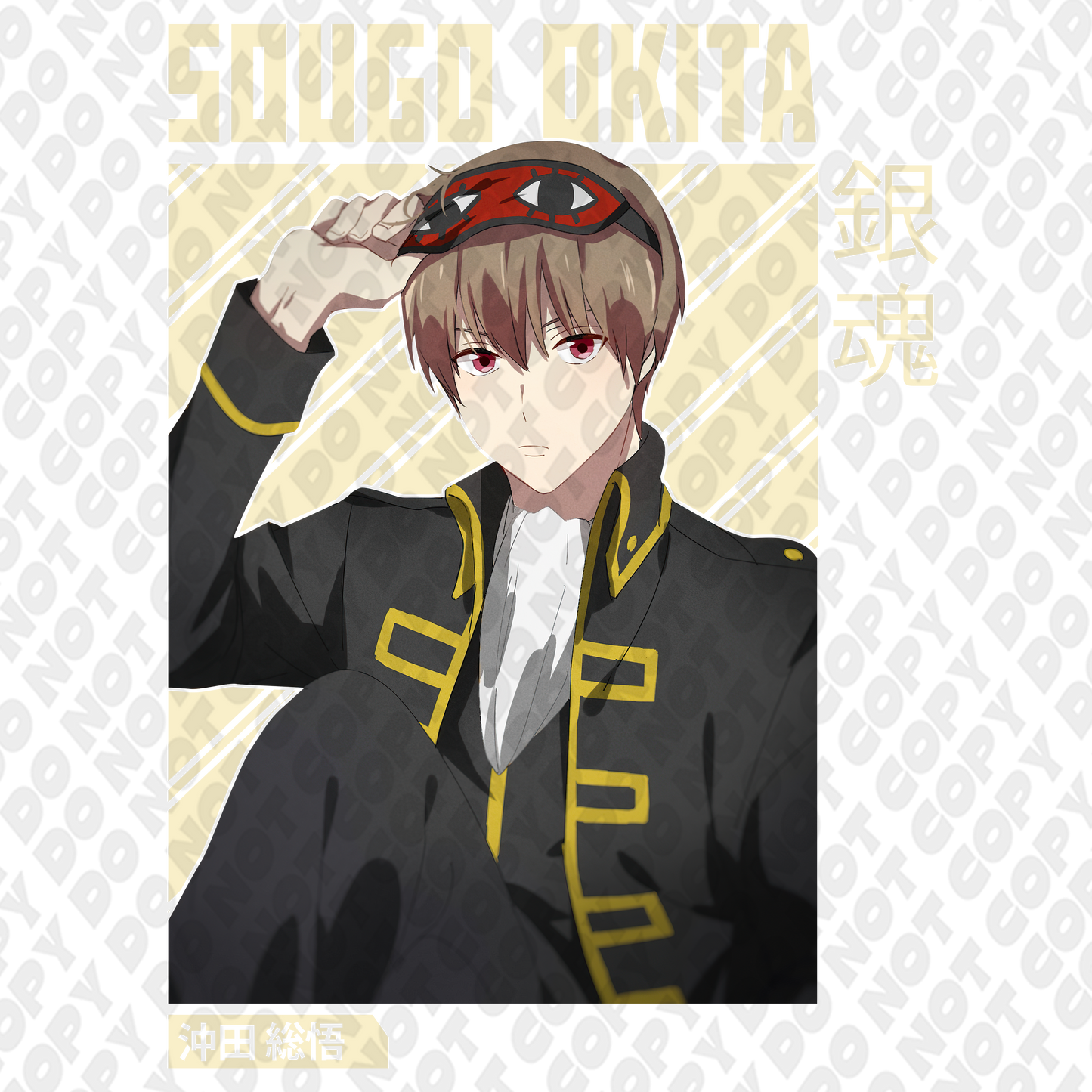 Sougo Okita PJ's Cream