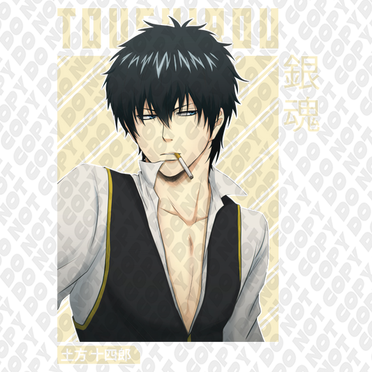 Toushirou Hijikata Who Cares Cream