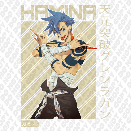 Kamina Hard Cream