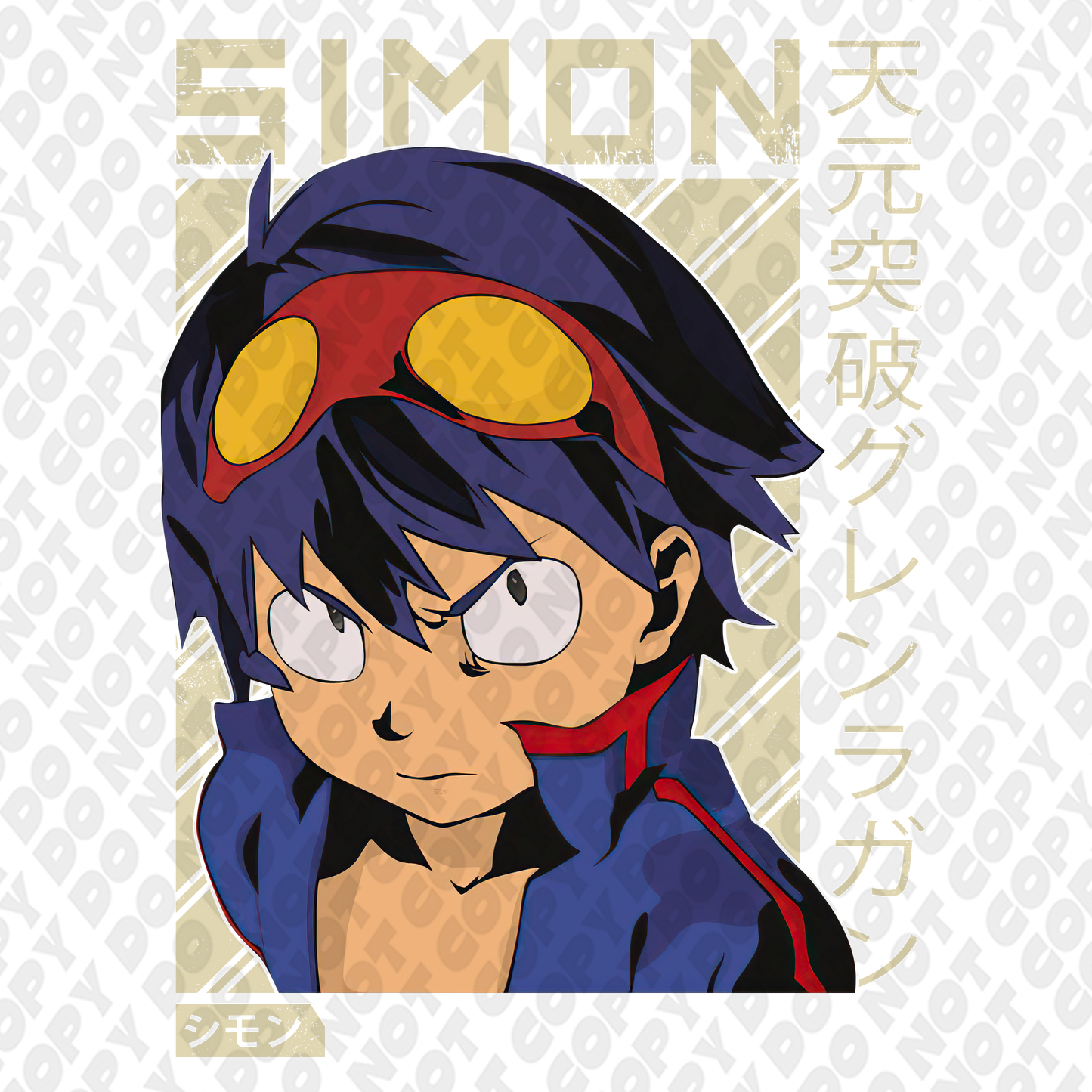 Simon Determined Cream