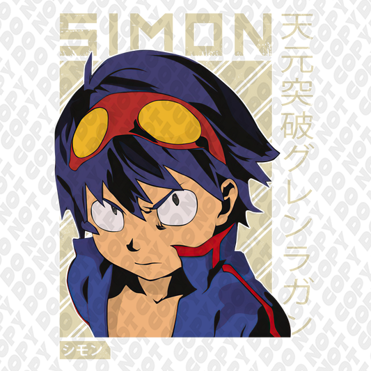 Simon Determined Cream