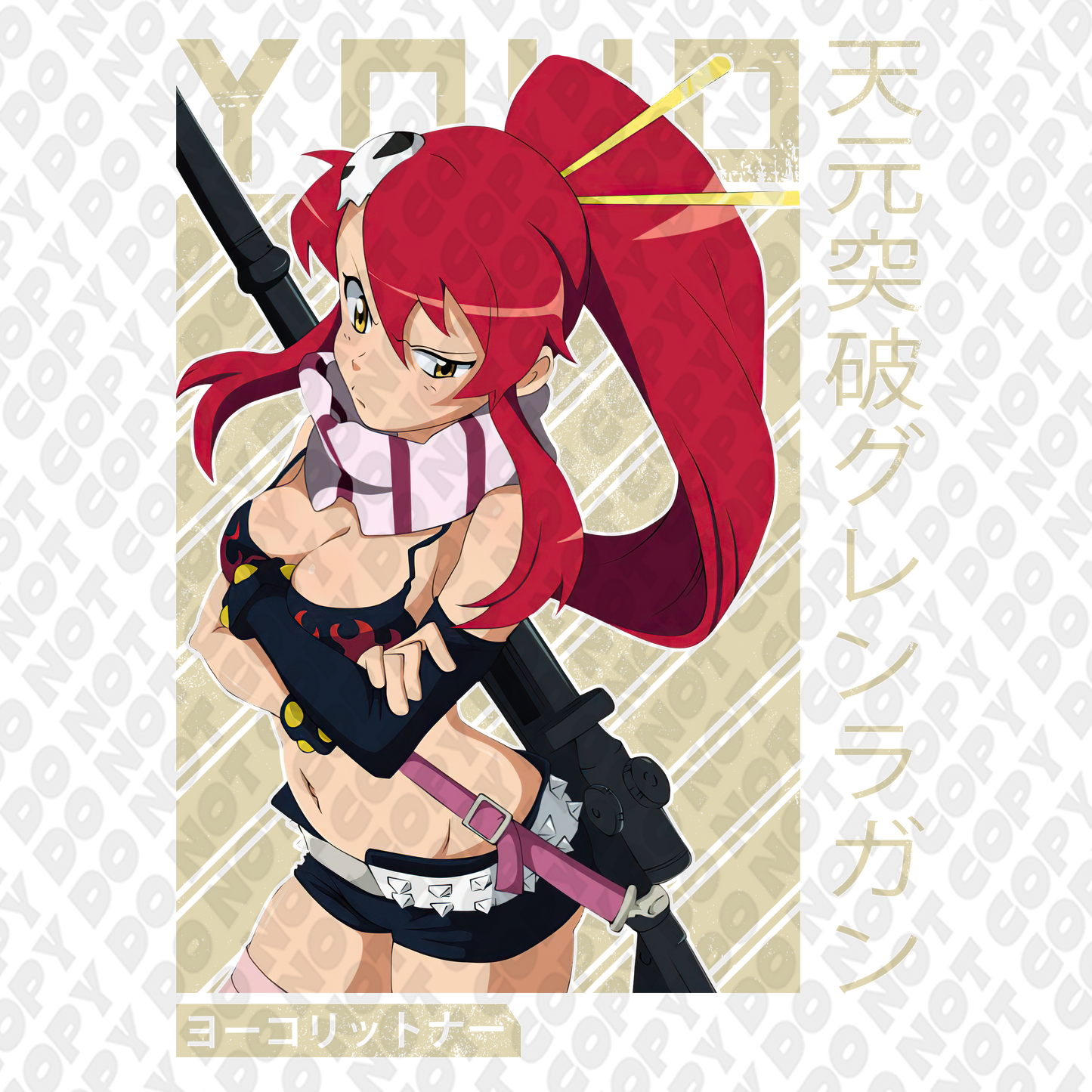 Yoko Littner Skeptical Cream