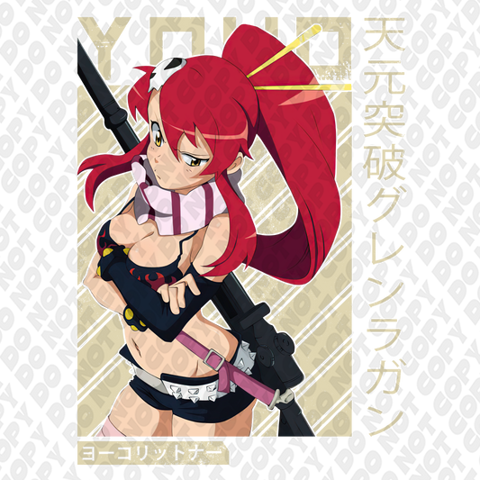 Yoko Littner Skeptical Cream