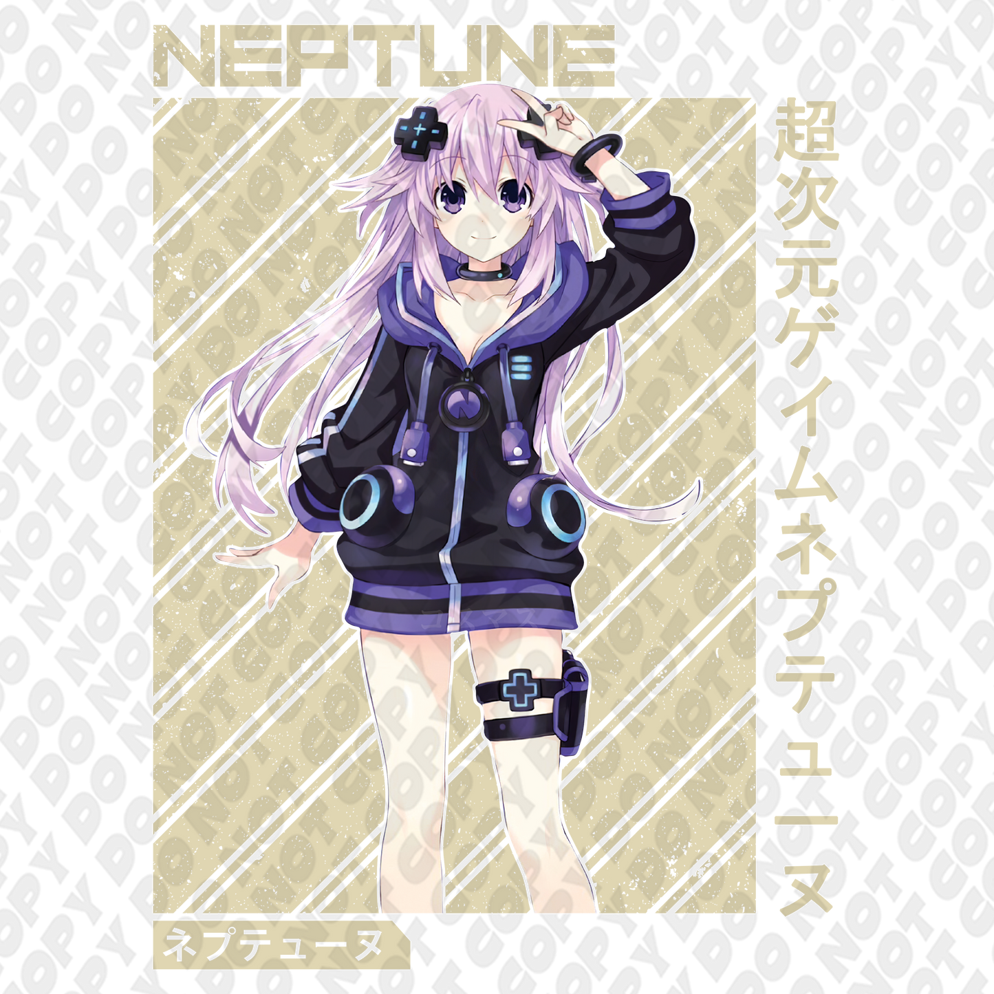 Neptune Peace Cream