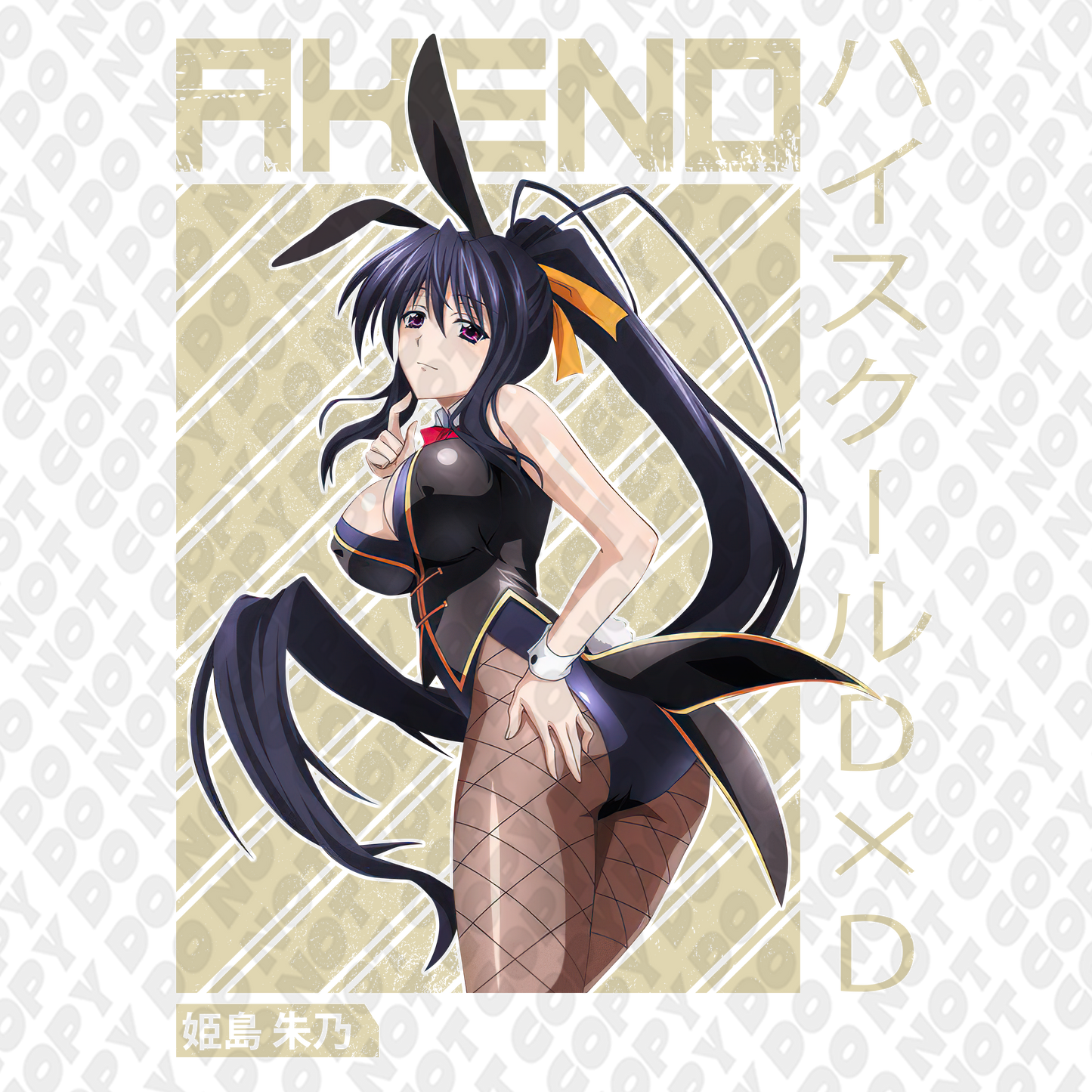 Akeno Bunny DTF Transfer