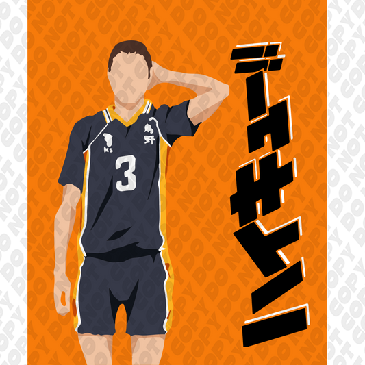 Asahi Thats Tough Orange