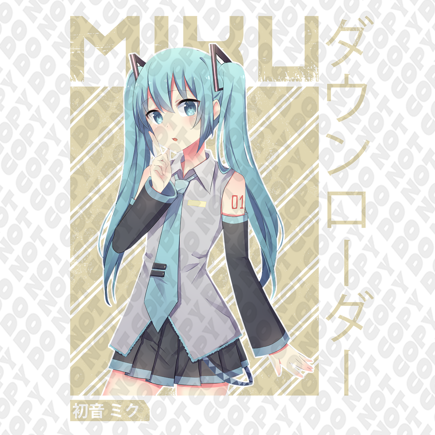 Hatsune Miku Oh!