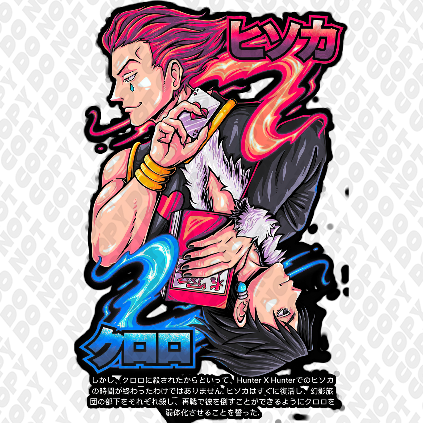 Hisoka Chrollo Graffiti