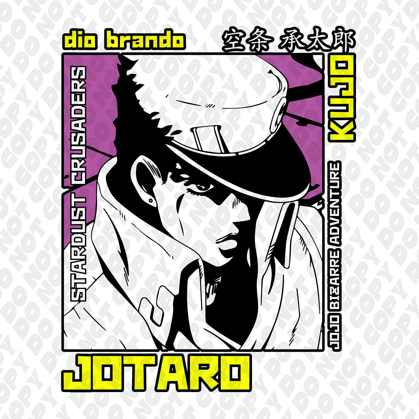 Jotaro Stardust Crusaders Poster