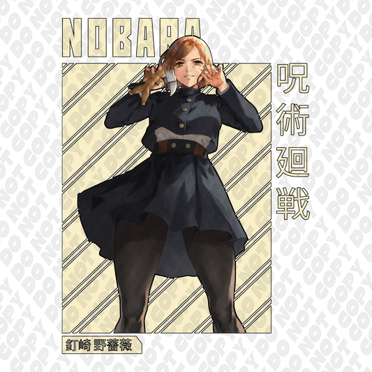Nobara Battle Ready Yellow Poster