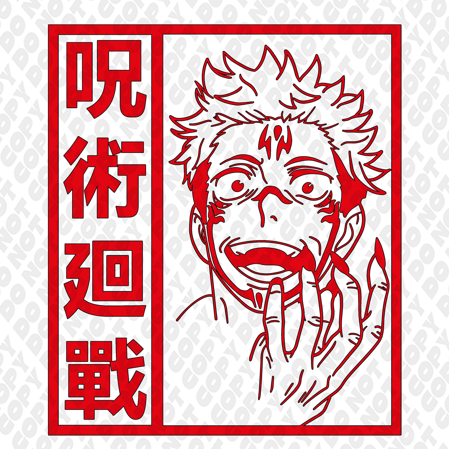 Sukuna Pure Comedy Red Outline