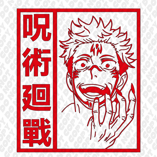 Sukuna Pure Comedy Red Outline