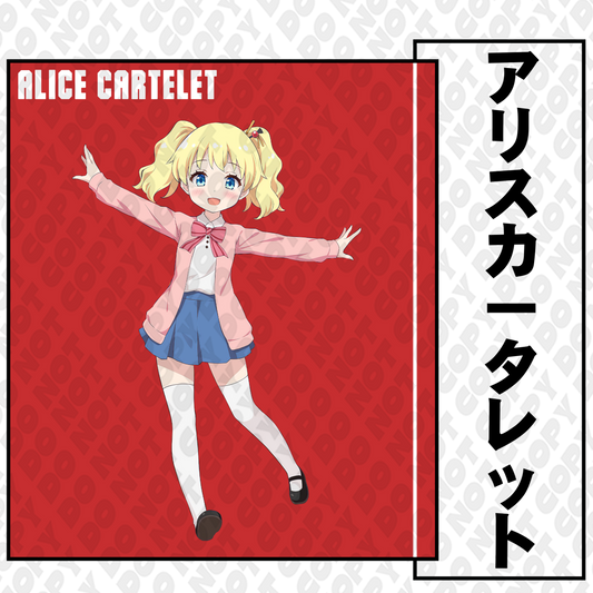 Alice on Air Red Poster