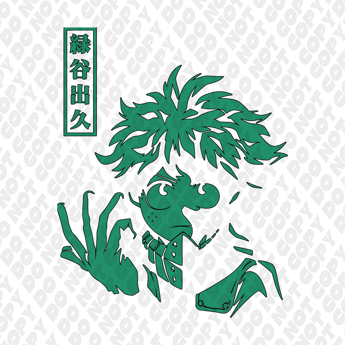 Midoriya Green Outline